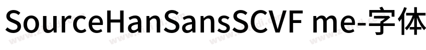 SourceHanSansSCVF me字体转换